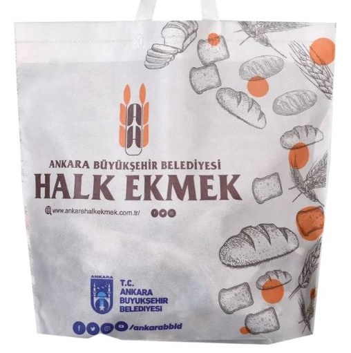 Рекламная тканевая сумка для магазина 40x45x10